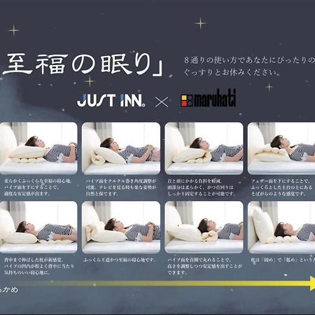 Just Inn Premium Nagoya Station Exterior photo