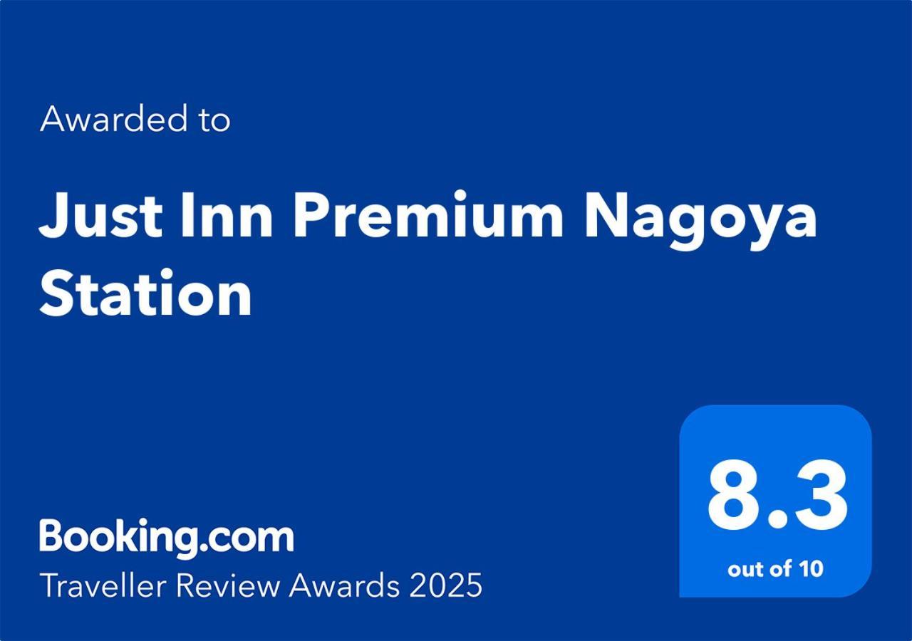 Just Inn Premium Nagoya Station Exterior photo