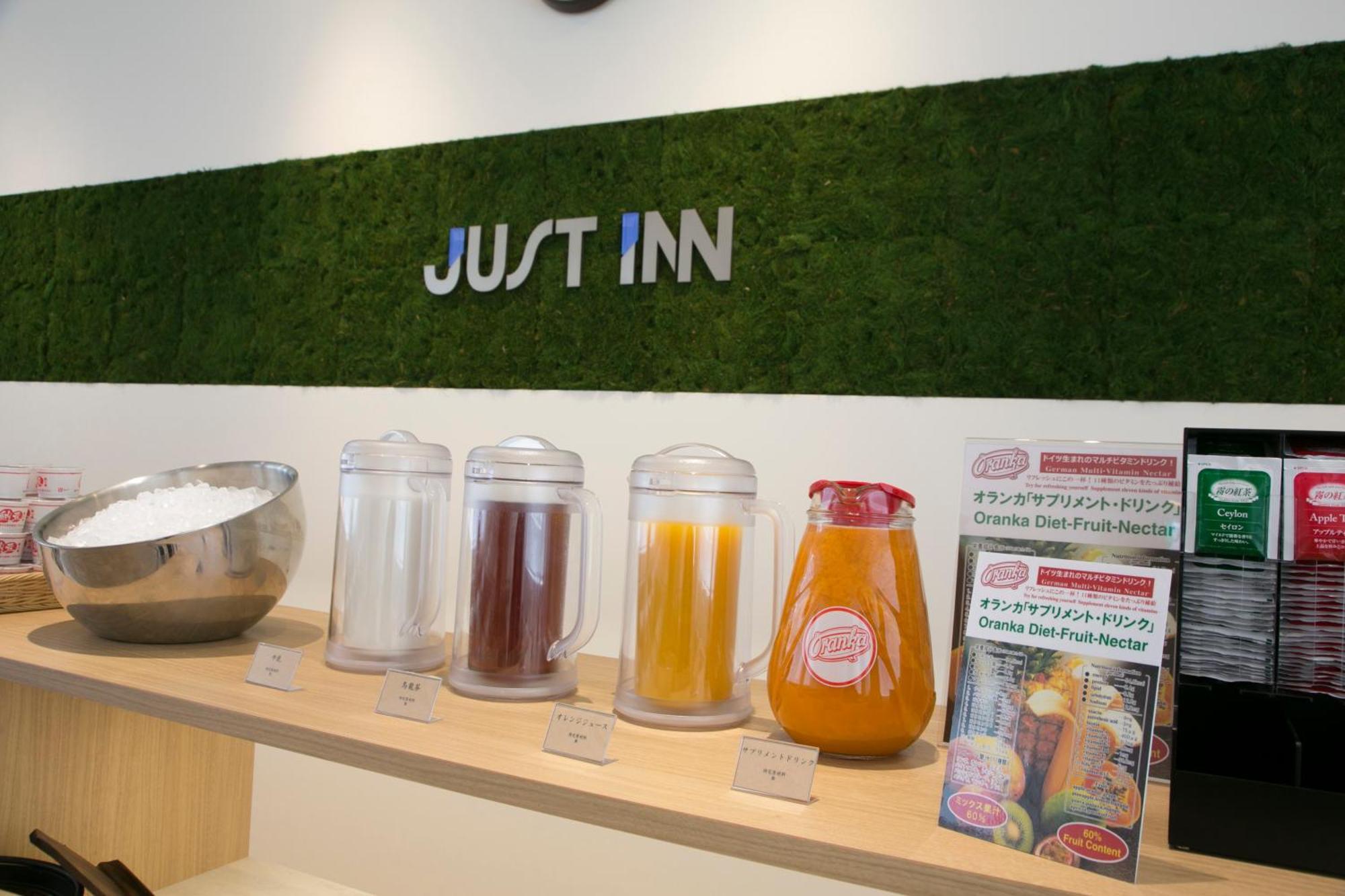 Just Inn Premium Nagoya Station Exterior photo