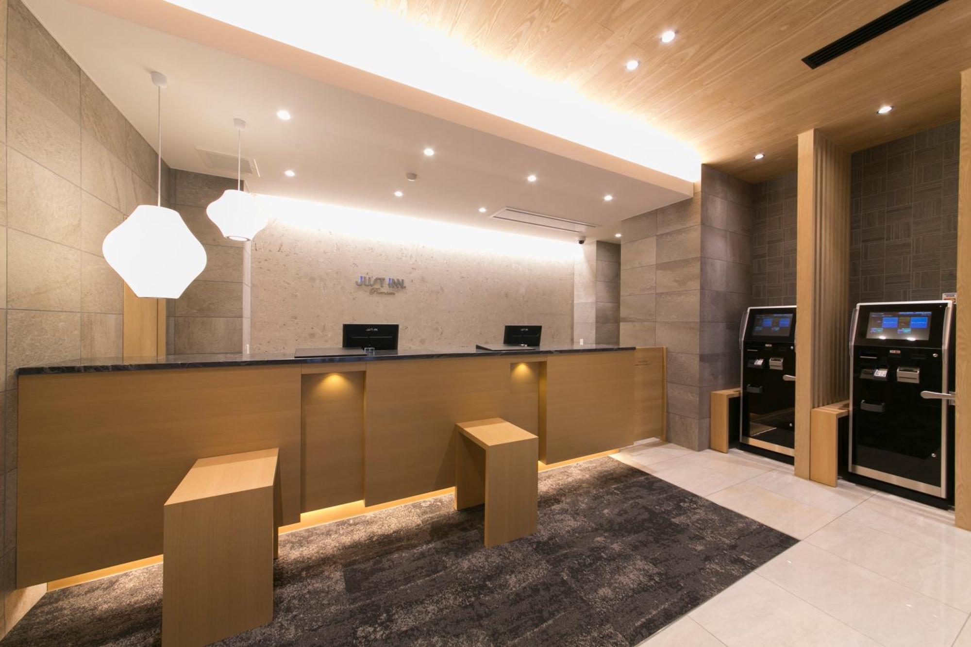 Just Inn Premium Nagoya Station Exterior photo