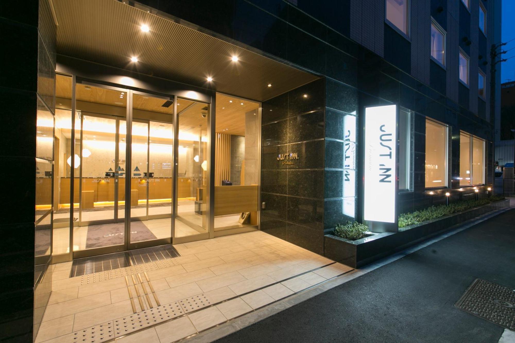 Just Inn Premium Nagoya Station Exterior photo